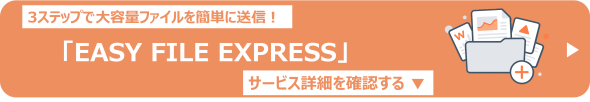 ブラウザ版バナー②.png