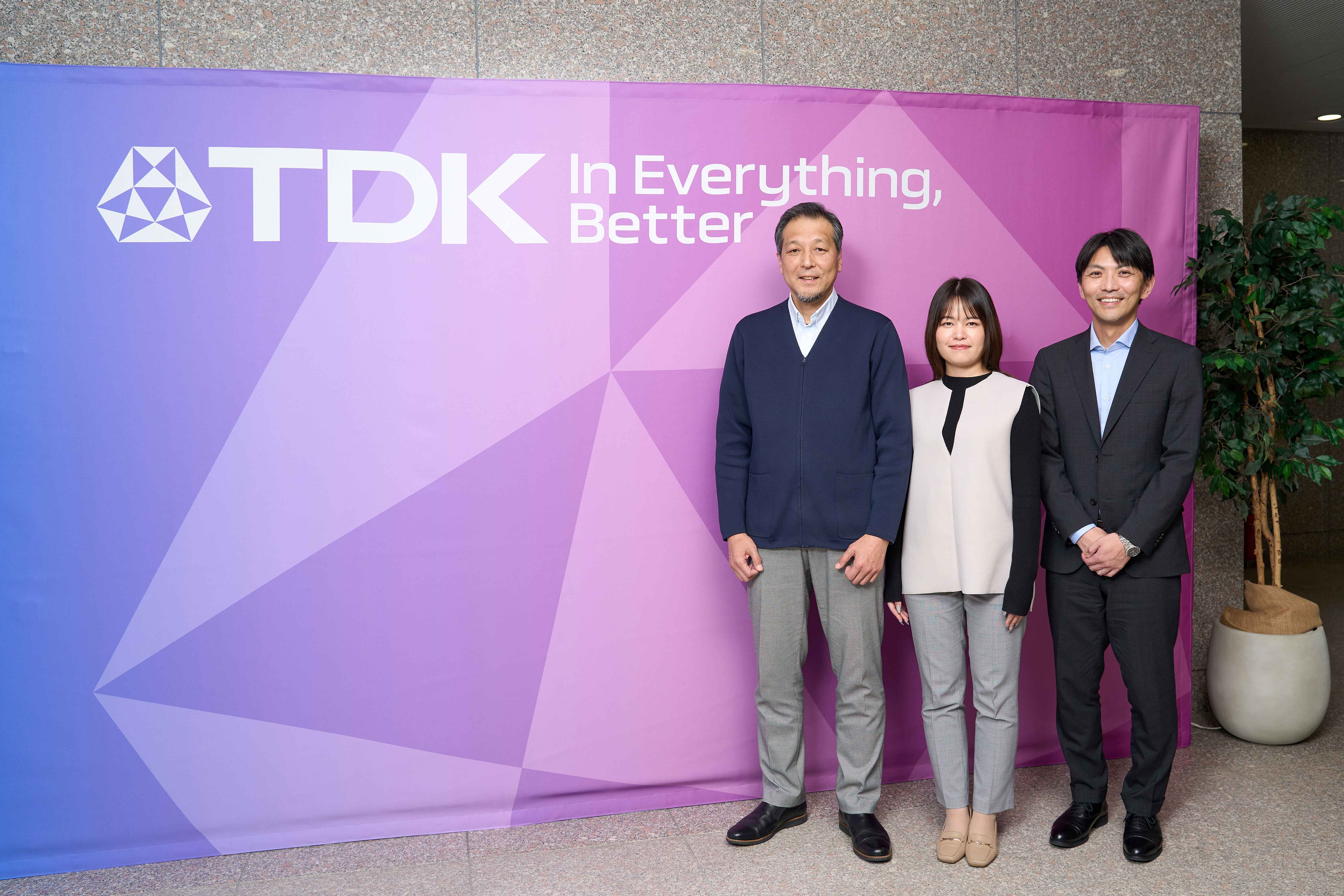 EASY FILE EXPRESS導入事例_TDK様_集合写真②.jpg