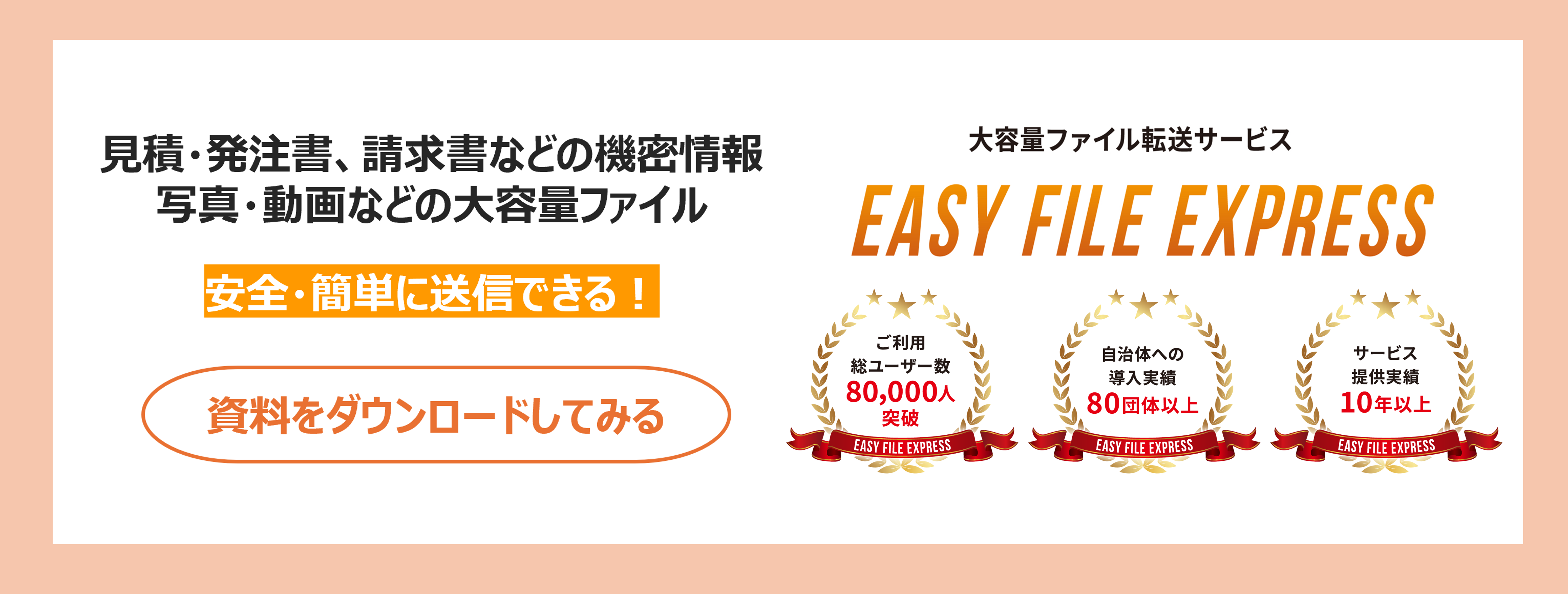 希少　OldMac ファイル共有で使用　REUDO EA-500 旧MacOSの情報15